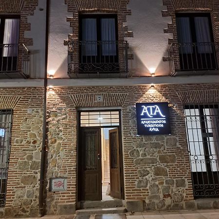 Apartamentos Turisticos Avila Puerta De Los Leales 1-2 Екстер'єр фото